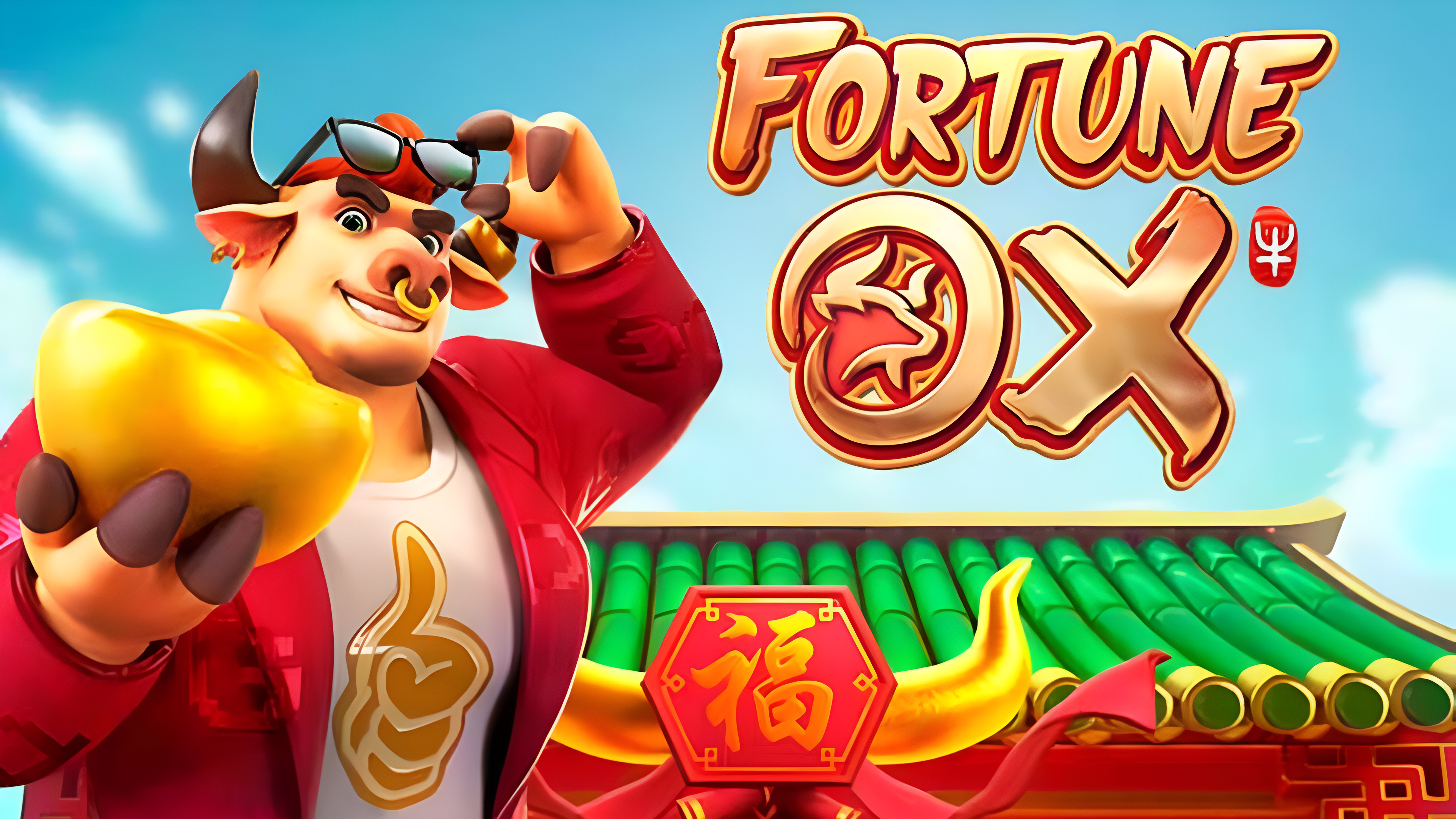 Que Horas o Touro Paga? Descubra Como Funciona o Fortune OX e Maximize Seus Ganhos – Atualizado em Agosto de 2025